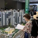 과천지식정보타운공인중개사사무소 이미지