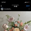 구르미떡공방
