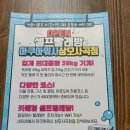 힐링운동화빨래방 이미지