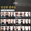 여정다방 이미지