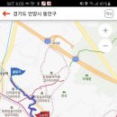 안양육교삼거리 이미지