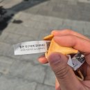 송담추어탕 이미지