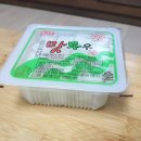 국민마늘치킨 이미지