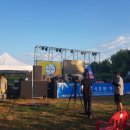 시온육아원 | 시온의 여름캠프! 신나는 예술버스 행사 진행하고왔어요!