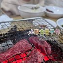 소망숯불구이 네이버블로그