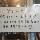 구화당한의원 이미지