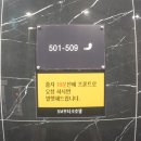 에스엠모텔 이미지