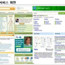 BM헬스케어 이미지