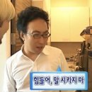 조천고깃간
