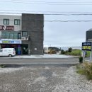 하이워시제주 이미지