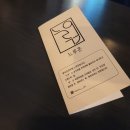 동일로163길 (24) 이미지