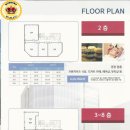 산양타워 이미지