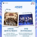 엠씨드론 - 842 | 엠씨드론