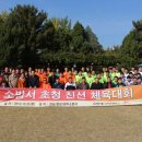 대원에너지 가스신문