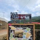 상서치킨