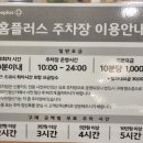 (주)아메리칸트레이 이미지