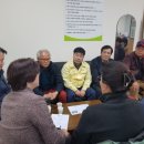 철산배수펌프장 체육시설 이미지