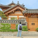 골목애서 작은도서관 | 은평구 한옥마을 카페 주차장 히든 포토존