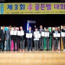 배재중학교 이미지