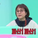 뚜데이케이크 네이버블로그