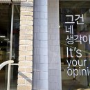 단장파출소 이미지