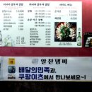 알찬냄비 이미지