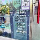 포토스트리트 안성공도점 네이버블로그