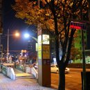 물만골역 이미지