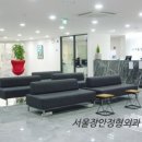 서울장안정형외과의원 이미지