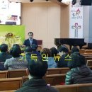 성장교회 네이버블로그