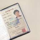 토현중학교 이미지