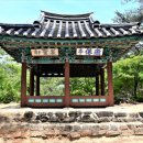 무릉도원면-41 이미지