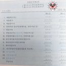 계산선 티스토리