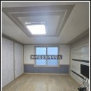 봉곡로-13 이미지