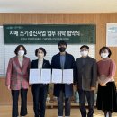 맑은정신건강의학과 의원 이미지