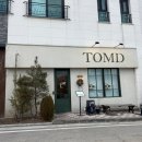 동탄기흥로L 이미지