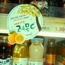 하나로마트(금마) 이미지