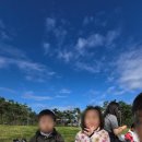 아이큰별어린이집 이미지