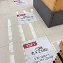 지니스안경 하단역1번출구점 | 동탄역안경 - 지니스안경 롯데동탄역점 : 블루라이트 차단 안경 후기