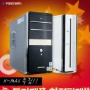 주연테크컴퓨터 이미지