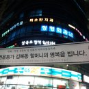 (주)제이피프로덕션