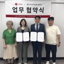 세종카프라자