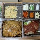 마왕족발 처인구청점 이미지