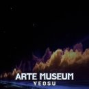 씨엠씨테크 이미지