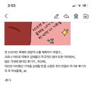 만금떡볶이 이미지