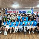 시흥경찰서 Daum카페