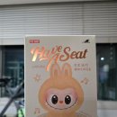 피싱마트 - 보령시 보령북로 81 | [팝마트 라부부]라부부 키링 나랑 같이 놀자(Have a seat) 팝마트 래플 당청 후기! 언박싱 리뷰!