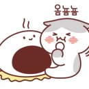 강릉새우