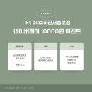 관저중로-7 이미지