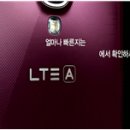 RED텔레콤 이미지